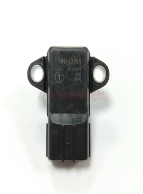 适用于三菱蓝瑟 菱帅 进气压力传感器MN143855 E1T42471 MAP