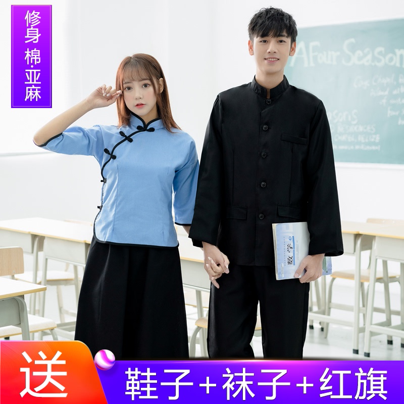 民国学生装女五四青年装民国风复古女装中山装男班服合唱表演服装