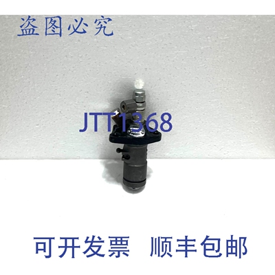 原装供应Pompa Di Iniezione Carburante 0 414 171 038 PFR1K70