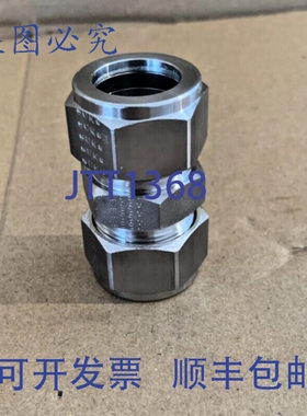 原装供应A-LOK系列管接头 SCM20-S