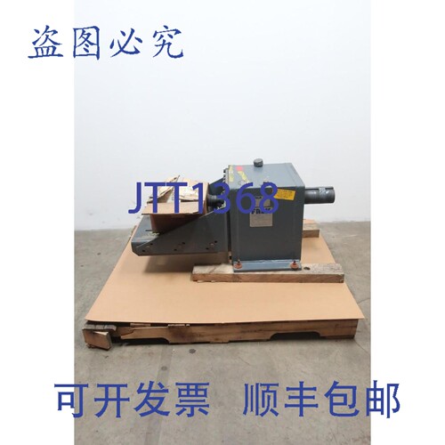 原装供应Falk 1070FZ4A 直列式减速机，式齿轮传动，3马力，减速