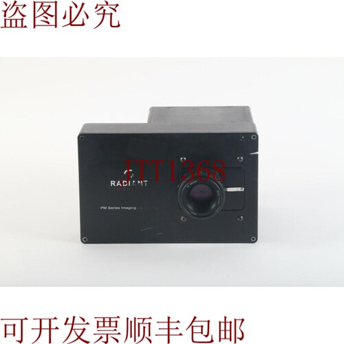 原装供应Radiant PM-1433F-1 成像色度计，带 AF 尼克尔 50mm 1:1