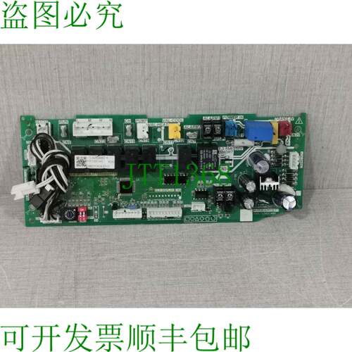 原装供应主板 100LT236514B0 / 17126200000278 / M-FP-EB8513net