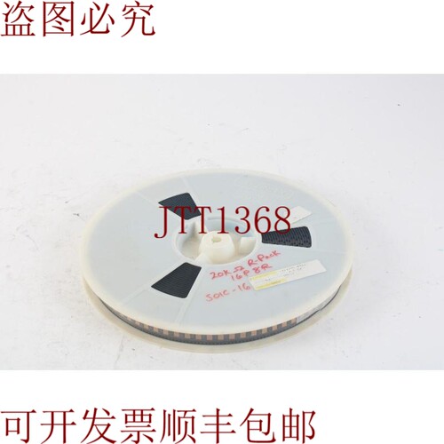 原装供应Bourn 4816P-001-203 阵列网络电阻 20K 16 针 Smt 隔离