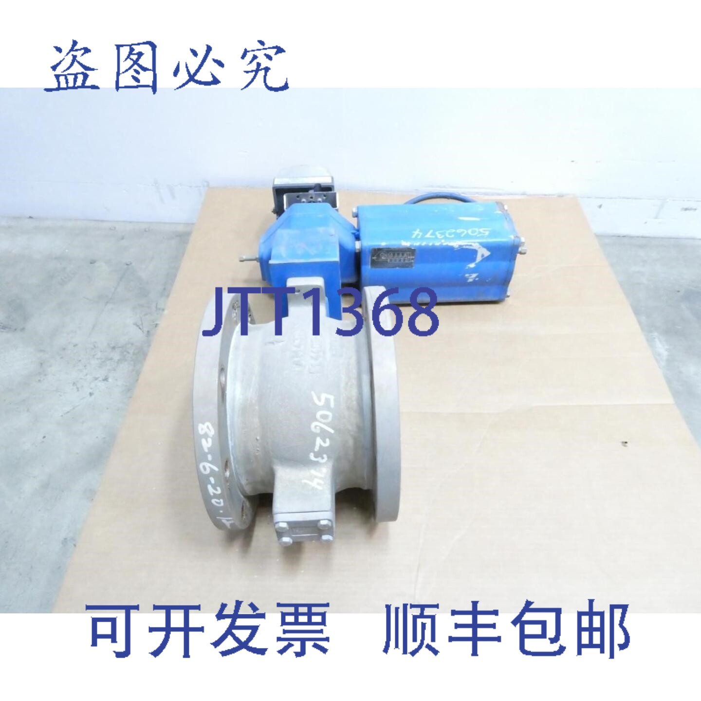 原装供应Neles R21CA08AJJK B1ju10/40 Nd9103hn 气动控制器 8英