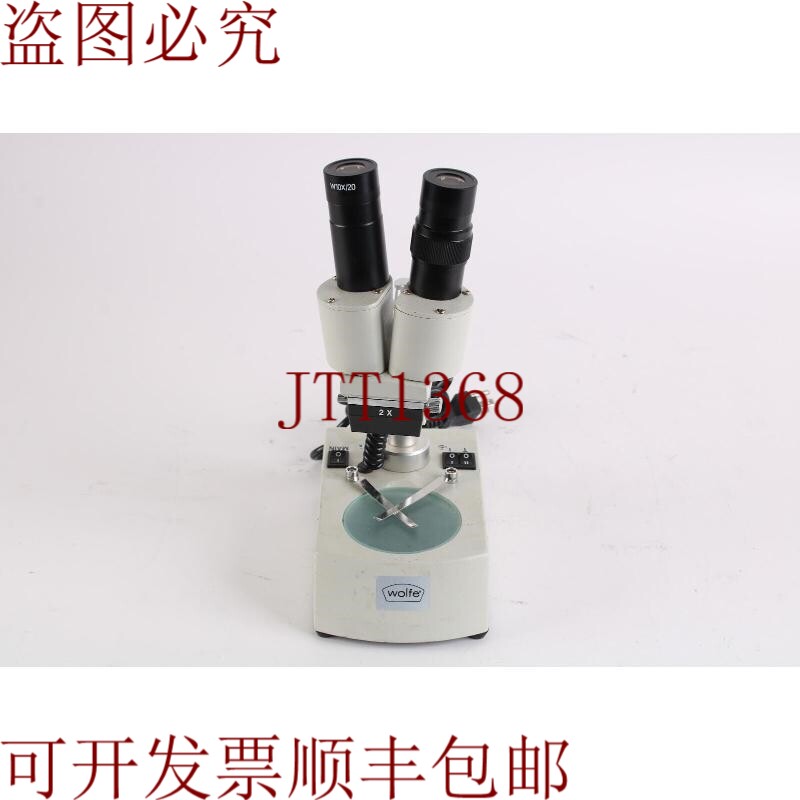 原装供应Wolfe 2X 显微镜,带 2x W10X/20 光学系统