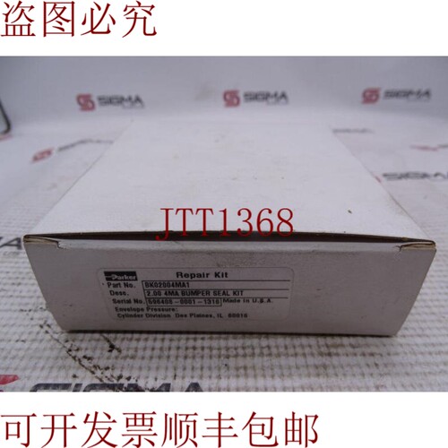 原装供应派克 BK02004MA1