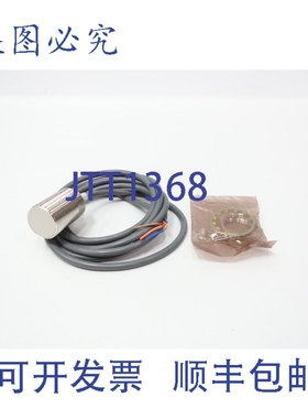 原装供应E2E-X10D1S 接近开关 12-24V 直流 10mm