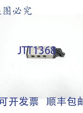 原装供应 NVFM250 气动阀组 1/4英寸 NPT 1MPa