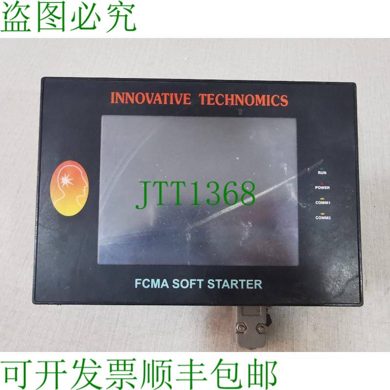 原装供应RENU HIO-545-2816-0402-UBC-00-S9 INNOVATIVE TECHNOMI
