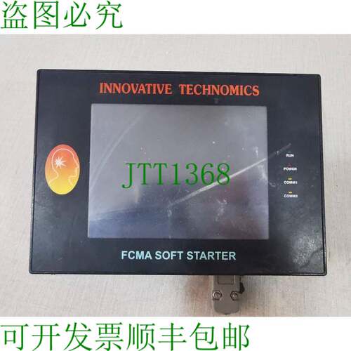 原装供应RENU HIO-545-2816-0402-UBC-00-S9 INNOVATIVE TECHNOMI