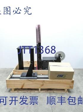 原装供应CTM 360A-ST 高速贴标系统