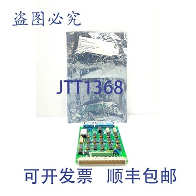 原装供应Hernis Electronics 22018 Prosecur Tastiera 日程表