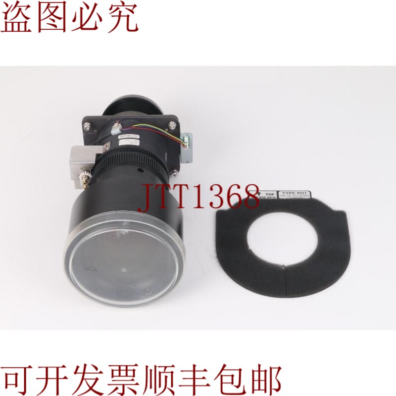 原装供应EIKI AH-23123投影仪短变焦镜头 F2.1-2.8 F=34.5-48.3毫
