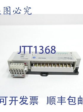 原装供应Allen Bradley 1791D-8B8P Devicenet 块 I/O模块 Ser C