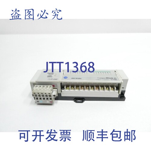 原装供应Allen Bradley 1791D-8B8P Devicenet 块 I/O模块 Ser C