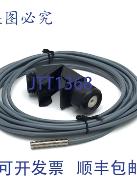 原装供应Netzsch 连接头 STP M20x1.5 PT100/NM003