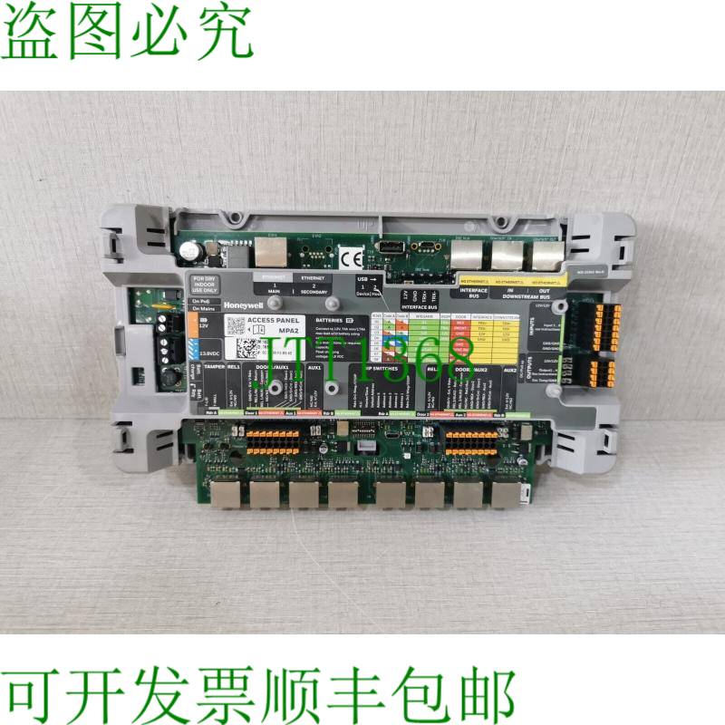 原装供应Honeywell MPA2门禁控制面板主PCB板 - 测试成功