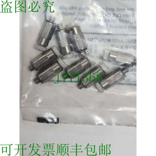 原装供应80件 KQ2H02-M3G