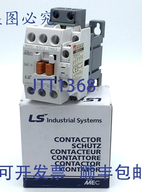原装供应LS GMC-9 接触器 3P 11A 240V 50/60Hz GMCD-9 1a1b x 3