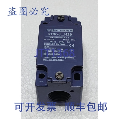 原装供应TELEMECANIQUE ZCK-J2H29 限位开关本体 ZCKJ2H29