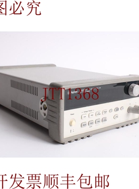 原装供应/Keysight/ E3640A DC 0-8V、3A/0-20V、1.5A（带参数）