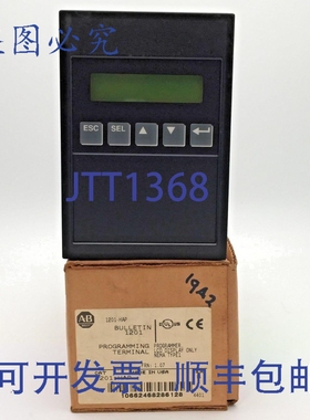 原装供应AB 1201-HAP 编程器 显示屏（ NEMA 1 型） Allen Bradle