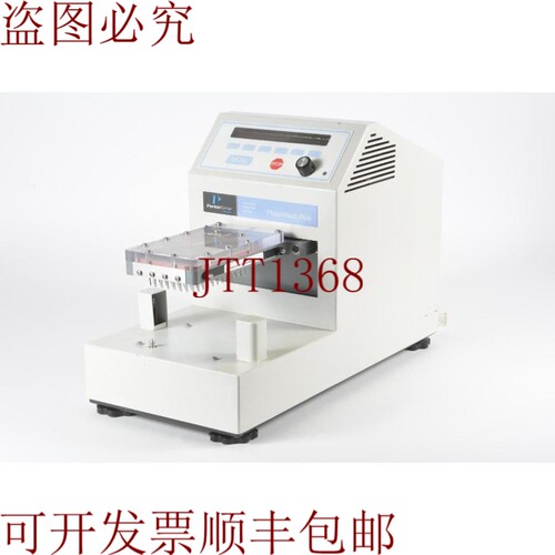 原装供应Perkin Elmer PWS00011 PlateWash Plus