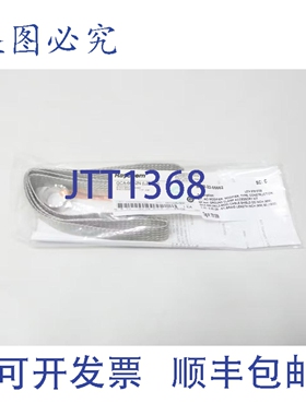 原装供应Raychem GCA-660-2N L2mod 夹 1.10-2.25英寸 60英寸