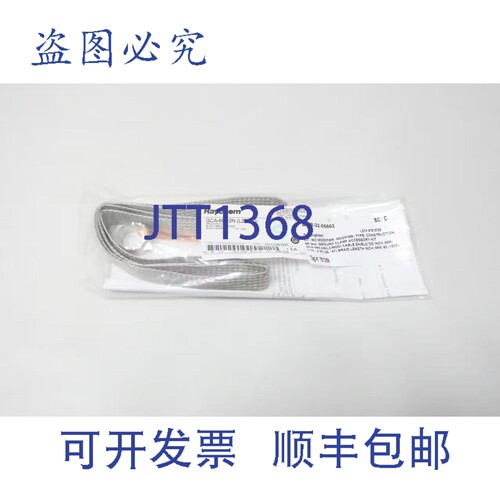 原装供应Raychem GCA-660-2N L2mod 夹 1.10-2.25英寸 60英寸