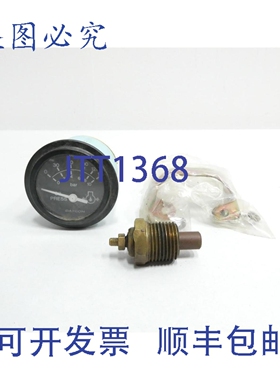 原装供应Datcon 100730 压力表 0-150psi