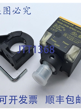 原装供应TURCK Ni50U-CK40-AP6X-H1141 电感式接近传感器 1625837