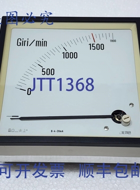 原装供应FRER F14 F14MMAXXXX42 0-1800 RPM 转速表 0-4-20mA 144