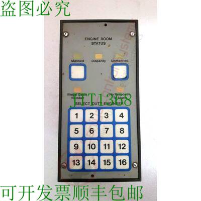 原装供应RACAL 海事控制 77252 AE 机舱单元