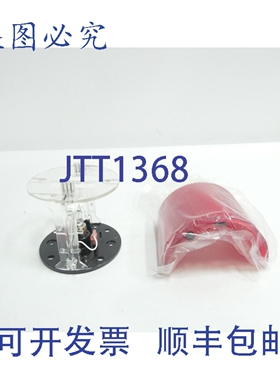 原装供应Federal Signal LSL-120R Litestak 堆栈灯模块 120V 电