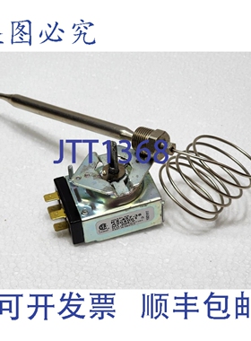 原装供应KX-457-36 温控器 A504001 204F