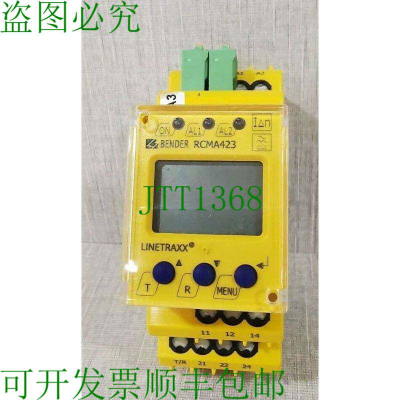 原装供应BENDER RCMA423 LINETRAXX 剩余电流监测仪