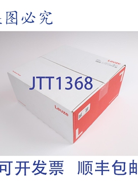 原装供应劳易测 Ddls 508 200.4 L 50132930 [周一 24 日]瓦尔]