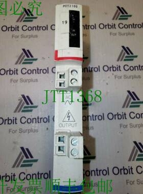原装供应 Advantys STBPDT2100 115/230 VAC PDM