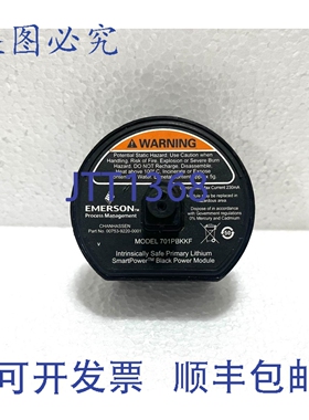 原装供应工业罗斯蒙特 701PBKKF 智能电源模块 00753-9220-0001