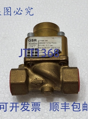 原装供应GSR C708156 A6323/1072/7003 阀门 0-1 bar 系列:08.97