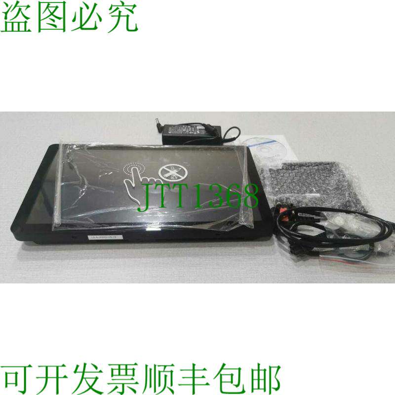 原装供应AOPEN WT15M-FB 像素多点蓝牙多用户黑色 RMG-AIO-15