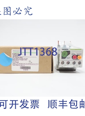 原装供应Noark EX9RD25A1.6 过载继电器 1-1.6A 安培