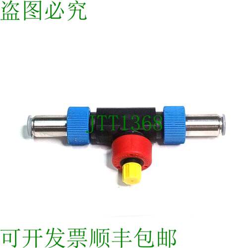 原装供应SIKA VT1541KTRUMP14 流量控制阀