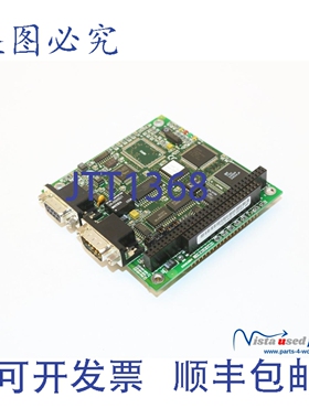 原装供应Hilscher CIF104-DPS PC板 Profibus DP | CIF104 BSL-DP