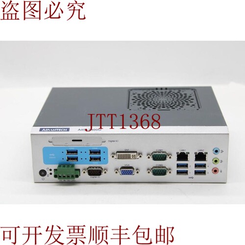 原装供应AIIS-3400U 页 AIIS-3400U-00A1E 页