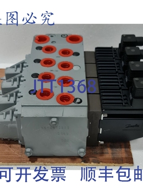 原装供应丹佛斯 157Z602309 PVG 32-4 比例阀 230 巴