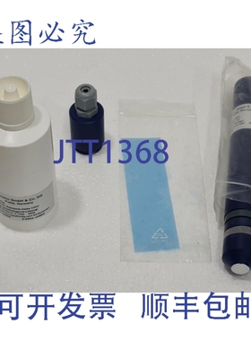 原装供应JUMO 202630 TECLINE Cl2 202630/40-10 P/N: 00391395 4