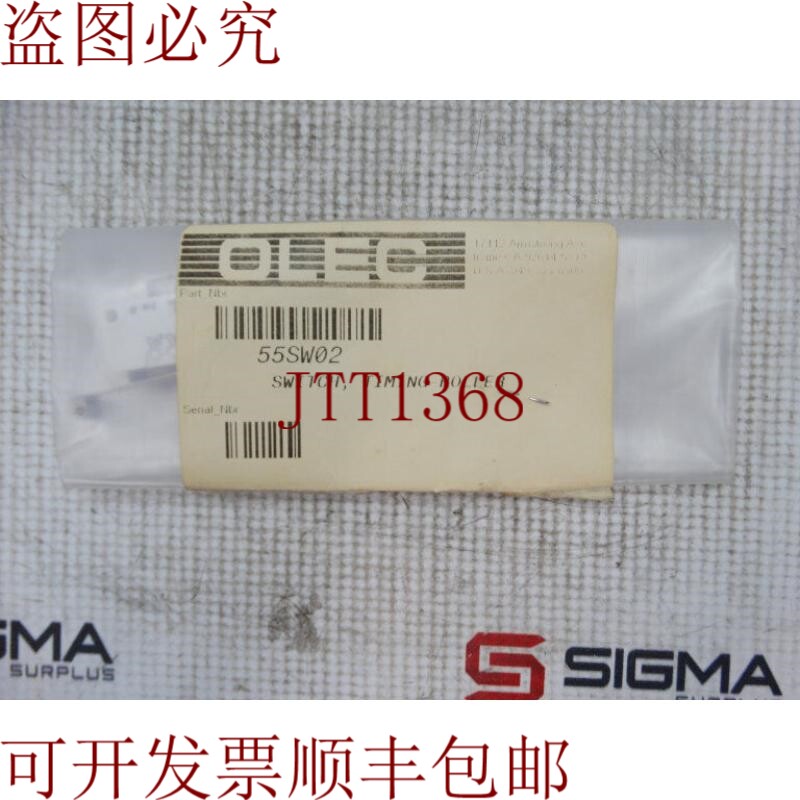 原装供应奥莱克55SW02