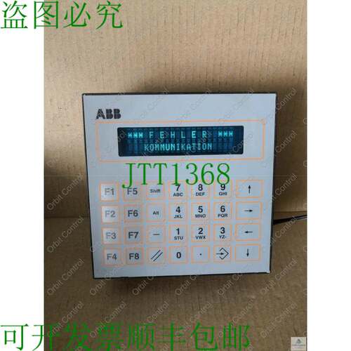 原装供应 SST GMBH MT-40 GATS 1100 91 R0001